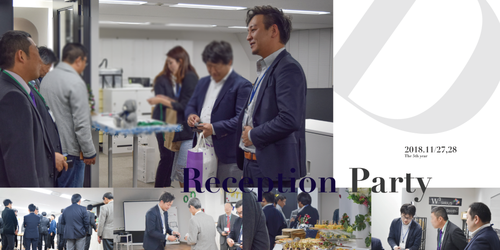 レセプションパーティー02