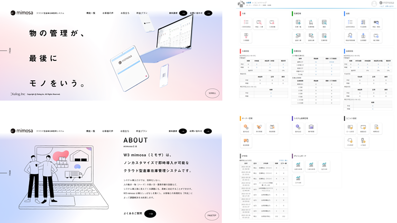 W3_mimosa_new_visual02