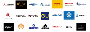 パートナー・導入企業様