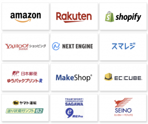 企業様一覧