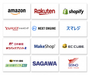 連携サービス一覧