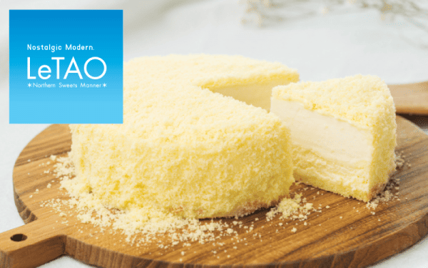 「株式会社ケイシイシイ」ルタオのチーズケーキと企業ロゴ