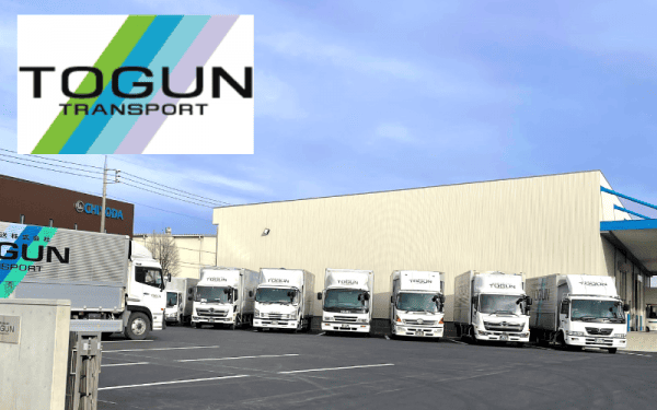 「東群運送株式会社」外観