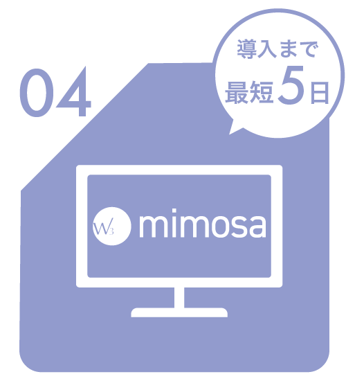 mimosa_flow04