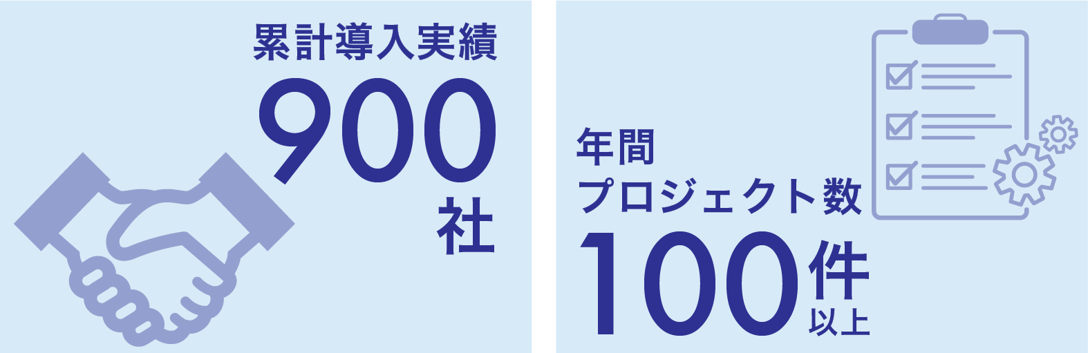 14_2
